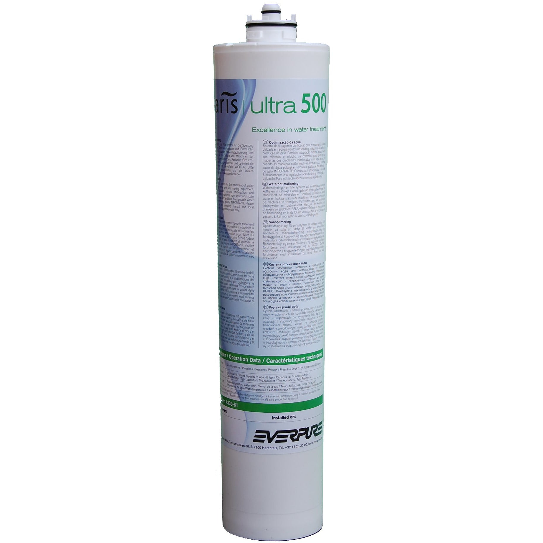 Claris 500 Water Softener Cartridge